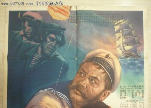 个人财产公证书