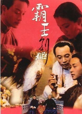 弗吉尼亚大学Finance Degree Certificate